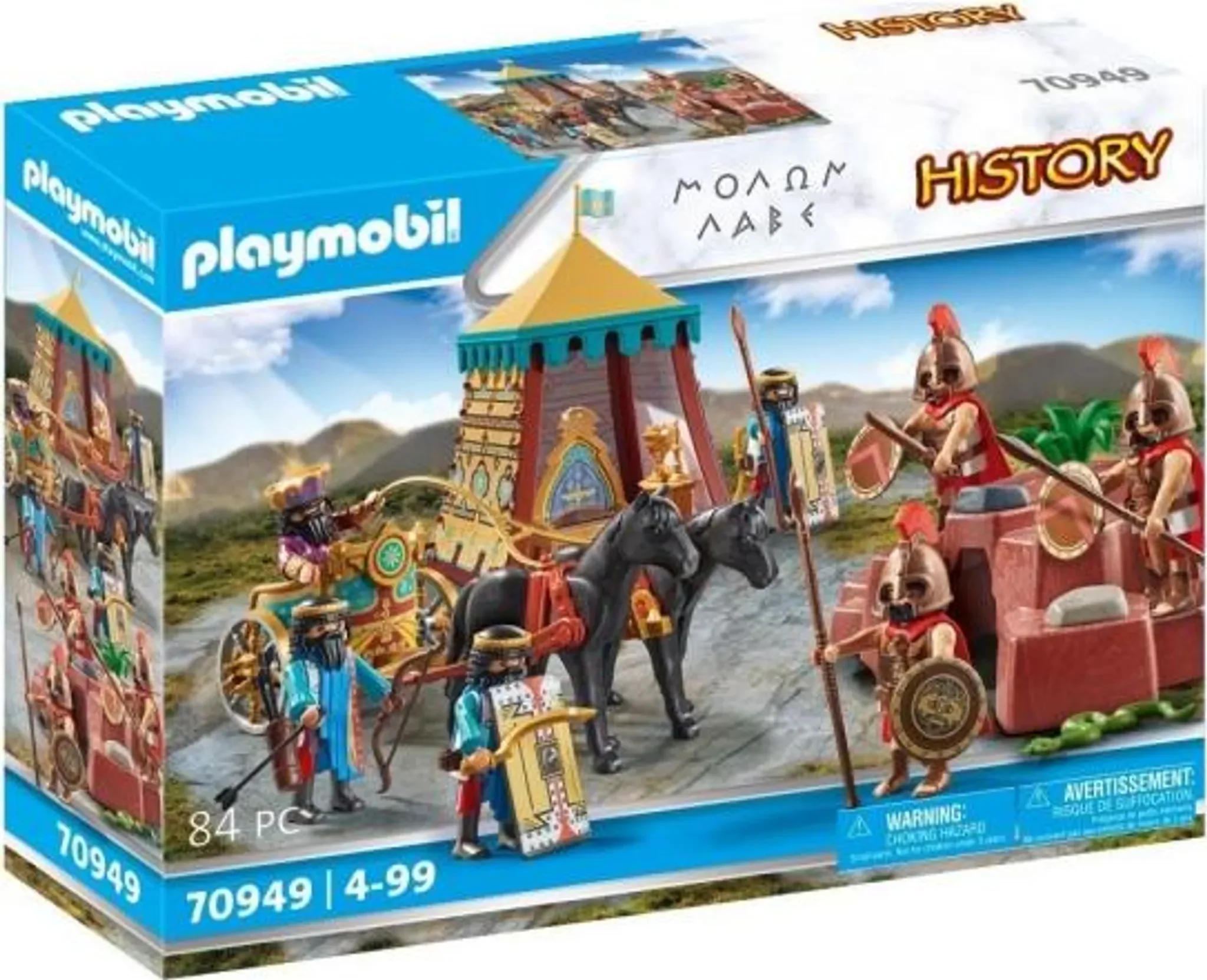 PLAYMOBIL History Battle of Thermopylae 70949 Spielset beschädigt